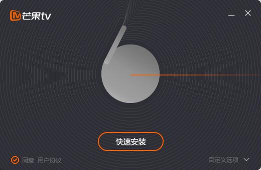 芒果TV6.7.4.0