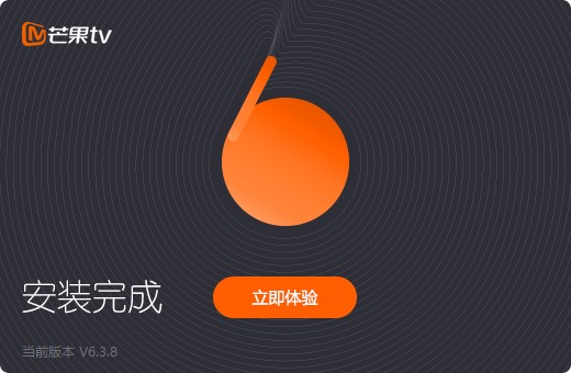 芒果TV6.7.4.0