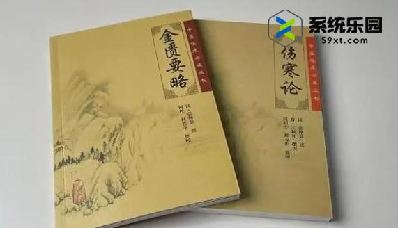 支付宝蚂蚁庄园2023年8月19日每日一题答案2