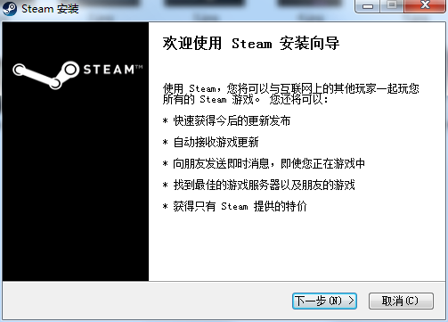 Steam2.0.0.2859