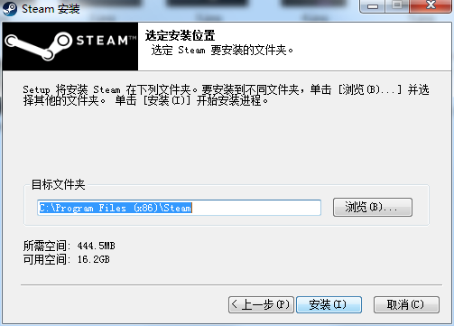 Steam2.0.0.2859