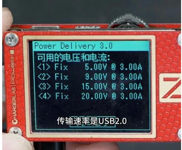 消息称苹果 iPhone 15 标准机型 Type-C 数据线为 USB 2.0 速率