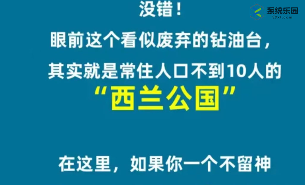 淘宝大赢家2023年9月8日每日一猜答案