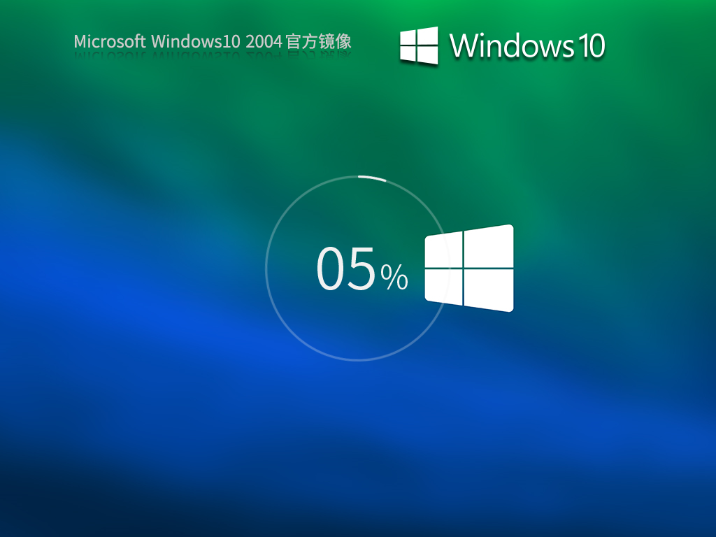 Win10 2004 64位官方专业版镜像v19041.1415 