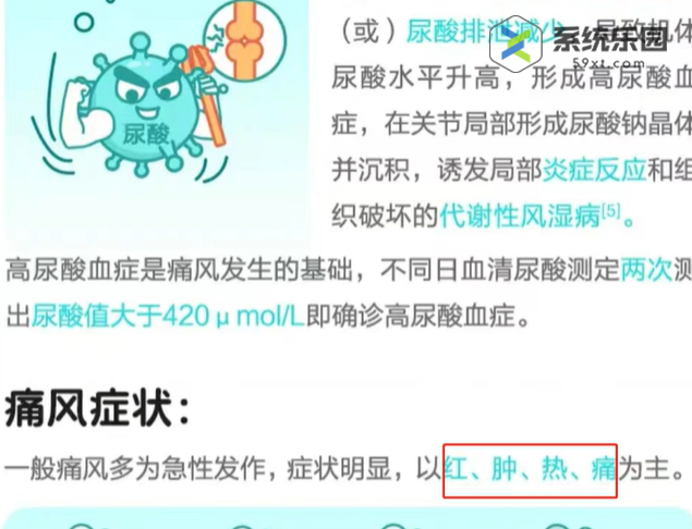 淘宝大赢家2023年9月14日每日一猜答案