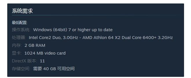 《火影忍者疾风传：终极风暴 4》Steam 国区价格永降，168 元降至 98 元