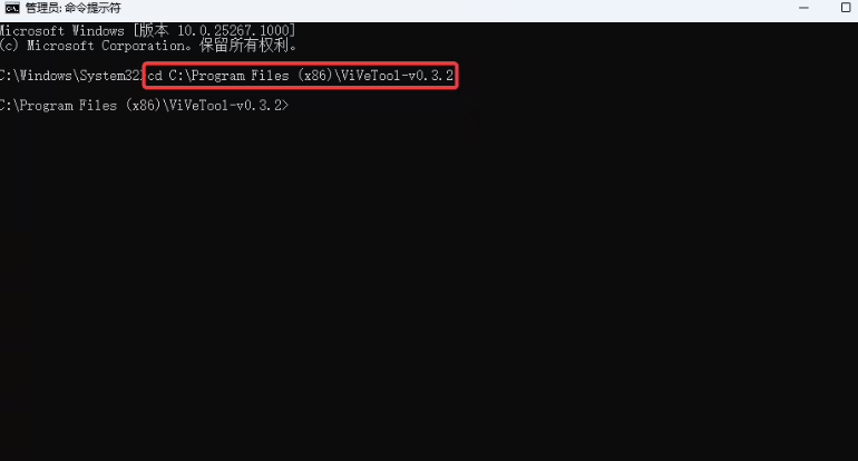 Win11 学院：在 Windows 11 build 23545 开始菜单推荐区域如何启用文件夹特性