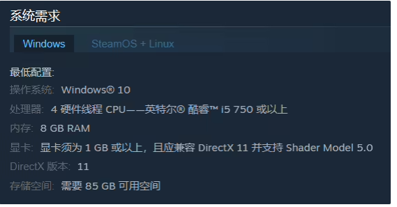 《CS2（反恐精英 2）》今日正式上线：《CS:GO》再见，全新引擎、游戏系统大改