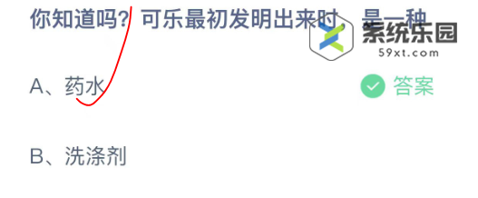 支付宝蚂蚁庄园2023年10月17日每日一题答案