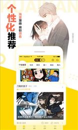 松鼠仓库旧版本1.2.5