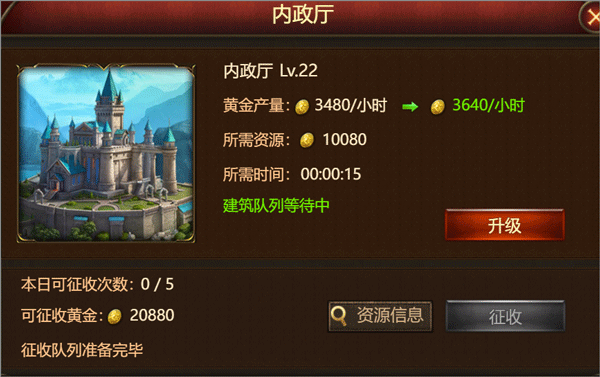神曲H5