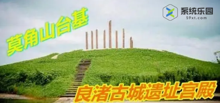 淘宝大赢家每日一猜2023年10月30答案