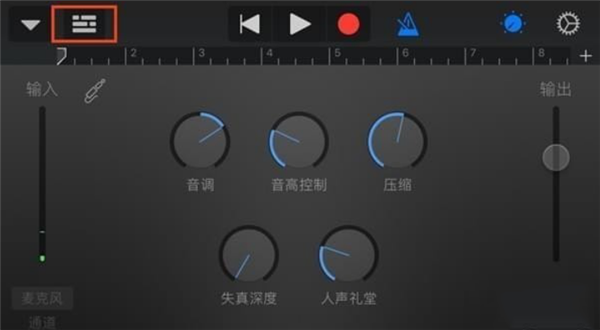 库乐队app下载华为版