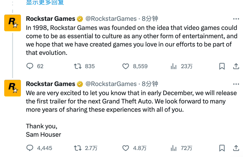 《GTA6》终于要来了，R 星宣布 12 月初公布新作首个预告片