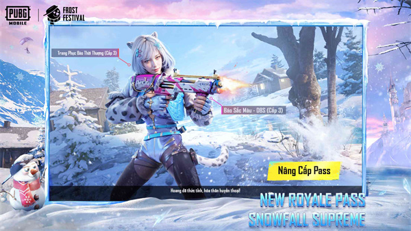 PUBGMOBILE2.9冰雪节版本