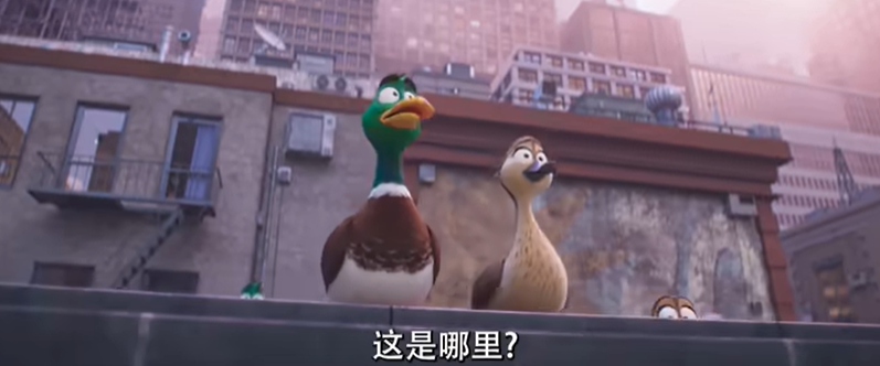 照明娱乐动画新作《飞鸭向前冲》公布全新预告，12 月 8 日内地上映