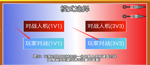 像素火影最新版本青年水门