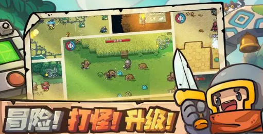 元气骑士前传快速升级方法