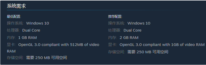 国产经典游戏《炎龙传说 1+2》在 Steam 发售，售价 52 元