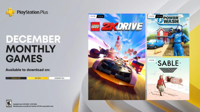 索尼 PS+12 月会免游戏公布：《沙贝》《冲就完事模拟器》《乐高 2K Drive》