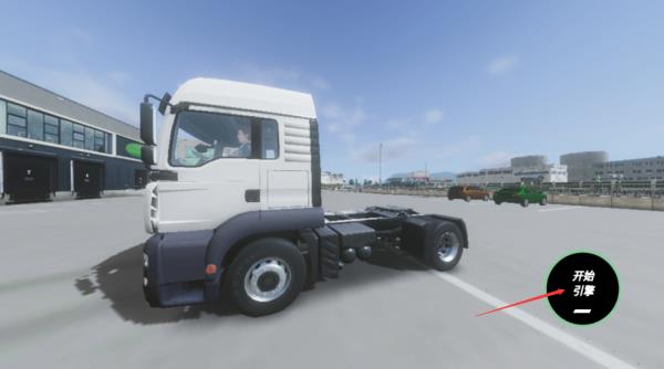 欧洲卡车模拟器3汉化版100等级