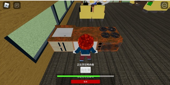 roblox免注册版