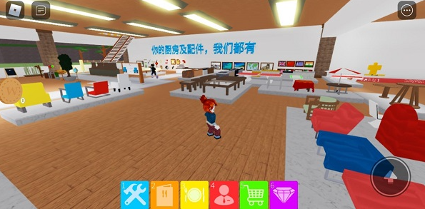 roblox免注册版