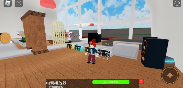 roblox免注册版