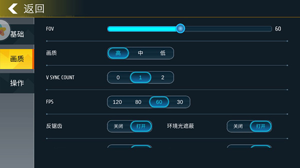 小偷潜行模拟器MOD菜单