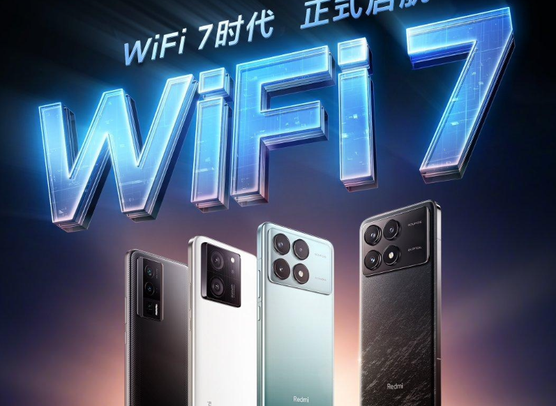 WiFi-7 来了：小米 14/13 全系列、Redmi K60 Pro/ K70 等机型即将升级