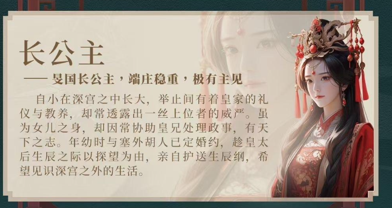 《完蛋！我被美女包围了！2》明年 2 月底拍摄：原班人马打造，古装情感悬疑类型