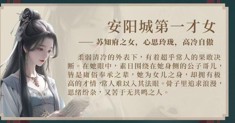 《完蛋！我被美女包围了！2》明年 2 月底拍摄：原班人马打造，古装情感悬疑类型