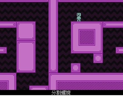 经典高难度游戏《VVVVVV》获推 2.4 版更新：支持官中、适配 Steam Deck 掌机