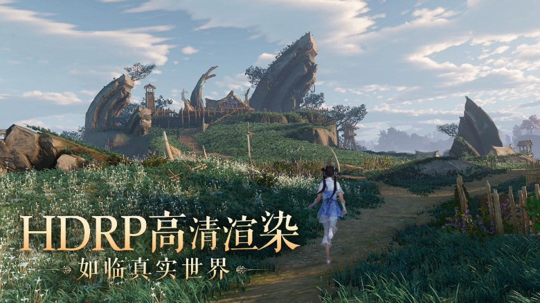 中手游《仙剑世界》上线 Steam，PC 端、移动端、云端互通