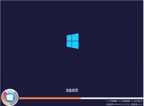 win10镜像ghost纯净版64位v2023