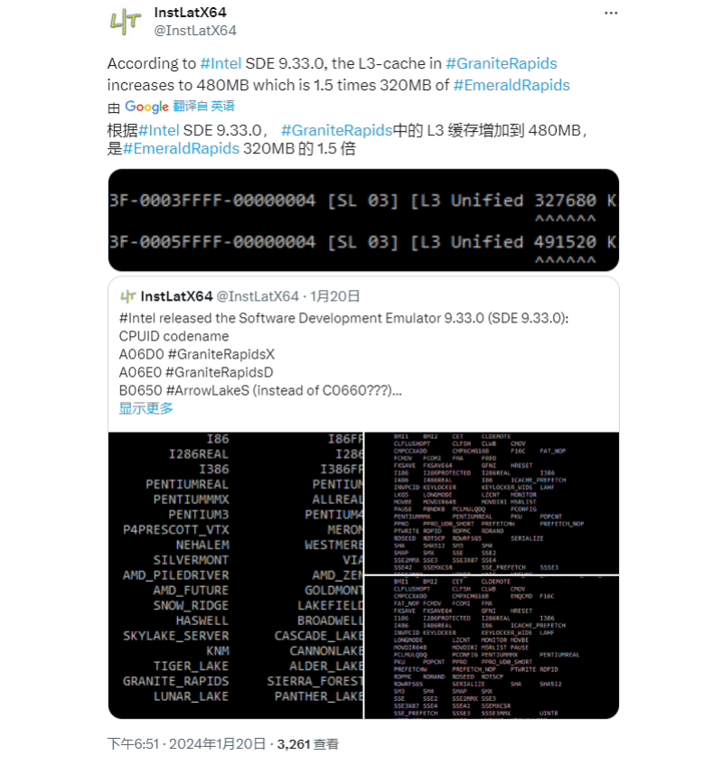 英特尔将 Granite Rapids 至强 CPU 缓存提升至 480 MB，比 Emerald Rapids 高 50%