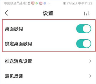 5sing音乐