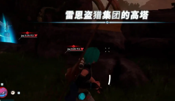 幻兽帕鲁卡bug抓强力塔主方法