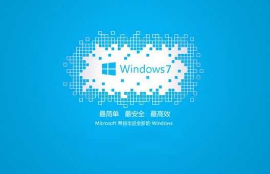 俄罗斯win7精简版32位v2022