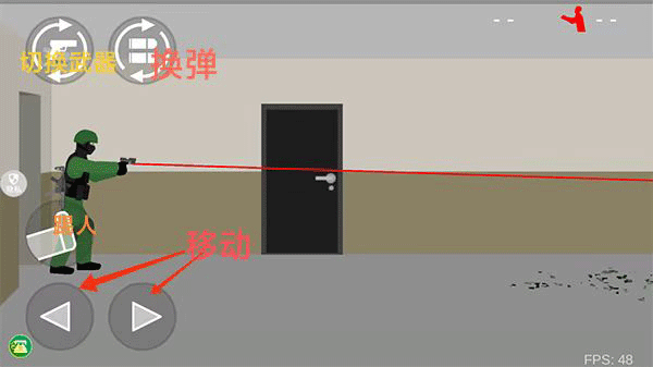 像素射击世界免费版