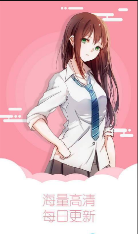 秀秀漫画会员版