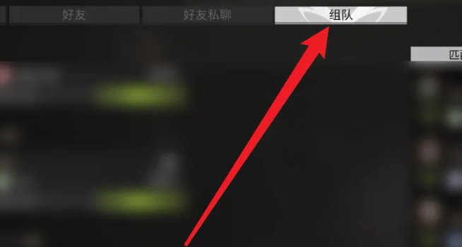 萤火突击场外救援方法