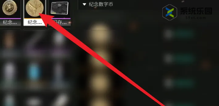 萤火突击纪念数字币获取方法