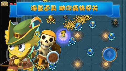 疯狂的麦咭最新版