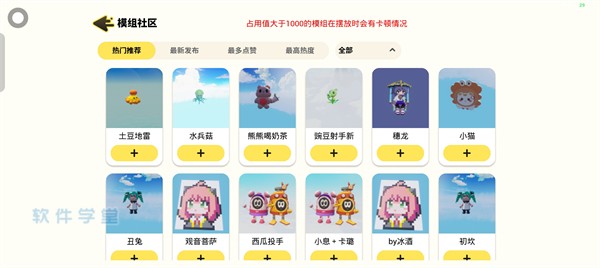 233派对