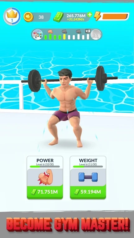无聊的健身生活3D截图