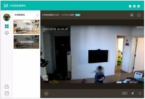小蚁智能摄像机截图