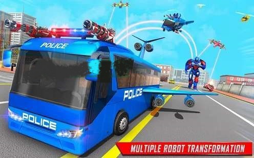警察巴士驾驶员截图