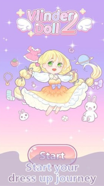 少女养成日记2截图