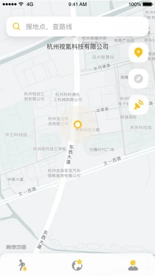 知了导航截图